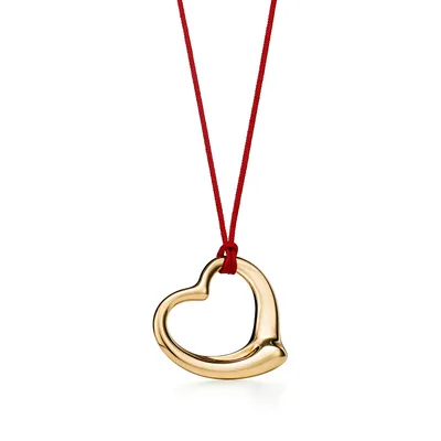 Elsa Peretti® Open Heart Pendant