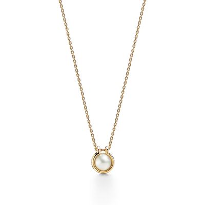 Tiffany HardWear South Sea Pearl Link Pendant in 18k Gold, 16"