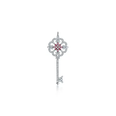 Tiffany Keys Enchant Primrose Pendant