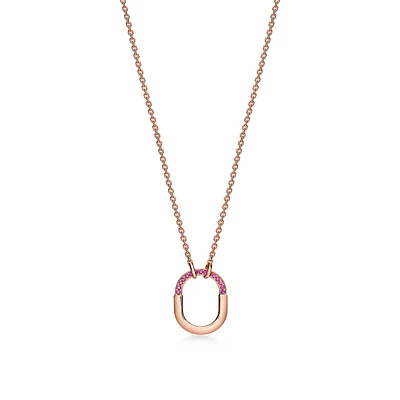 Tiffany Lock Small Pendant