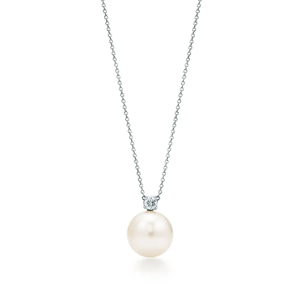 Tiffany South Sea Noble Pearl Pendant