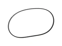 Gates Drive Belt