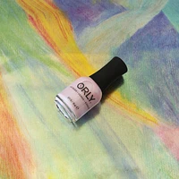 Nail Lacquer - Beautifully Bizarre