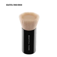 The Original Get Started Kit 4 Piece Mineral Makeup Set