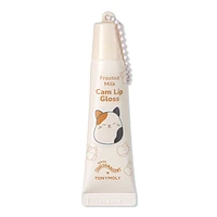Squishmallows Key Chain High Shine Lip Gloss