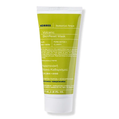 KORRES Santorini Grape Volcanic Skin Reset Mask