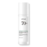 ANUA Heartleaf 70 Daily Lotion