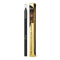 Egyptian Pencil Eyeliner - Kajal