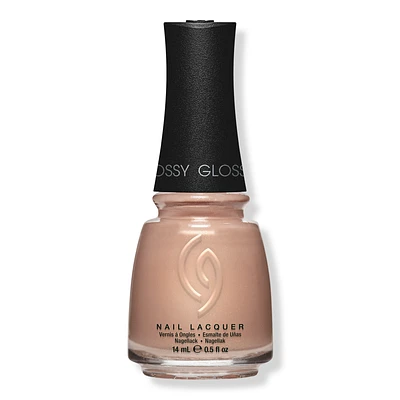 Mega Pigment Nail Lacquer, Shimmers - Dunescape Sand