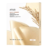 Rice 70 Glow Collagen Mask - 4 ct