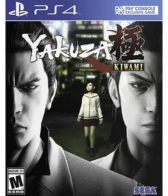 YAKUZA KIWAMI - Playstation 4