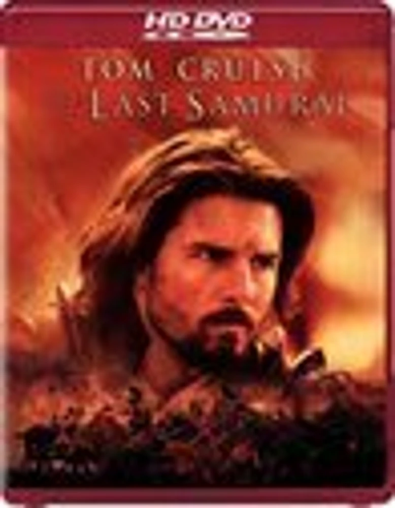 LAST SAMURAI (HD-DVD) - USED