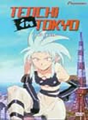 TENCHI TOKYO (VARIOUS) - USED