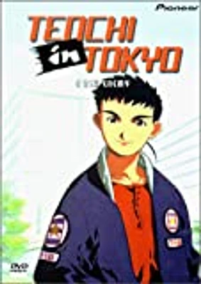 TENCHI TOKYO - USED