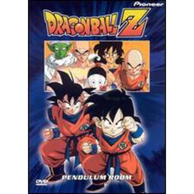 DBZ:V04 - USED