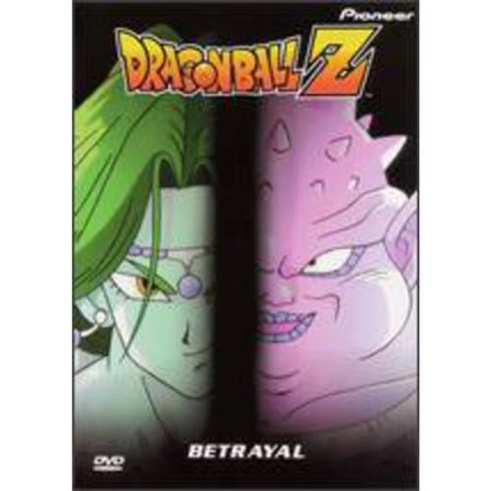 DBZ:V12 - USED