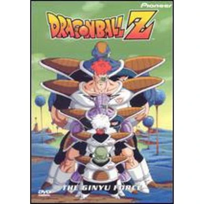 DBZ:V16 - USED