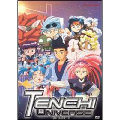 TENCHI UNIVERSE-ON EARTH II-VO - USED