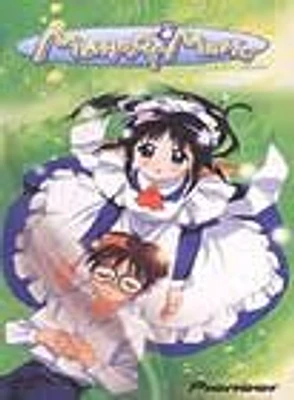 MAHOROMATIC-COMBAT MAID-VOL. 1 - USED