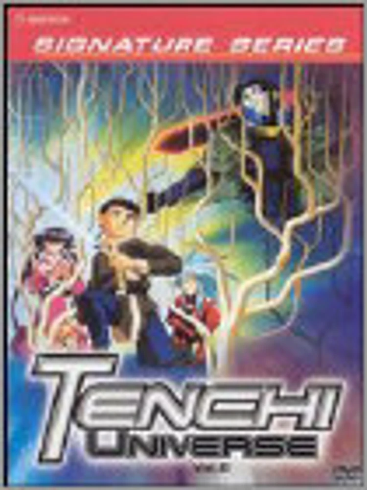 TENCHI UNIVERSE:V08 - USED