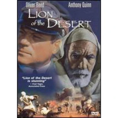 LION OF THE DESERT - USED