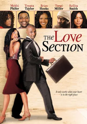 The Love Section - USED