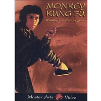 MONKEY KUNG FU - USED