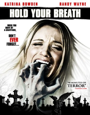 #HOLDYOURBREATH - USED