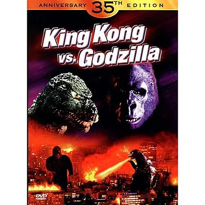 KING KONG VS GODZILLA - USED