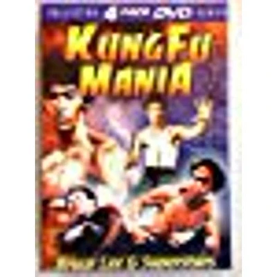 KUNG FU MANIA:BRUCE LEE & SUPE - USED