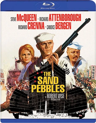 The Sand Pebbles - USED