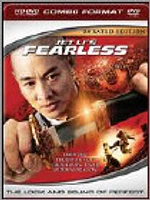 FEARLESS (HD-DVD) - USED