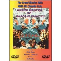 GRAND MASTER OF SHAOLIN KUNG - USED