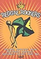 REGGAE ROCKERS - USED