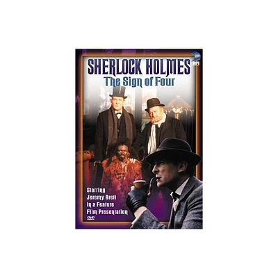 SHERLOCK HOLMES - USED