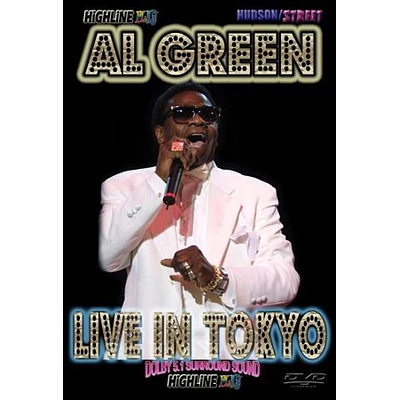 Live In Tokyo - USED