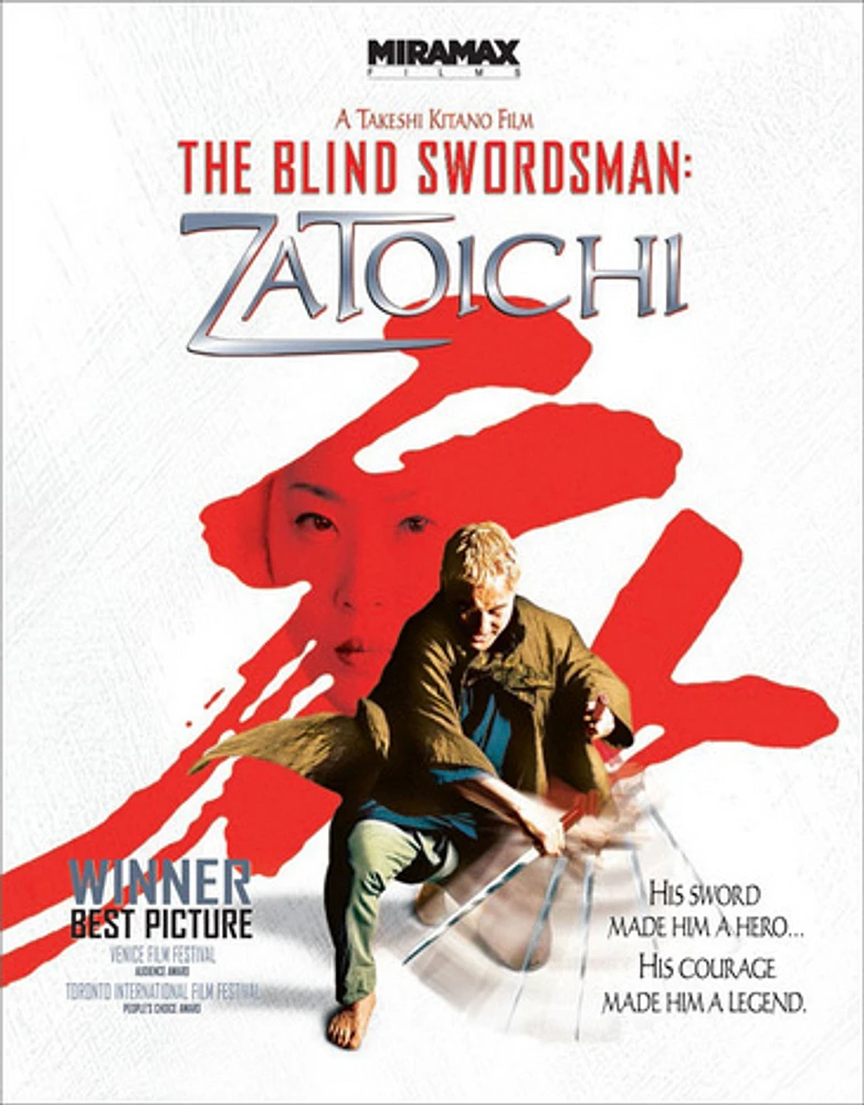 Zatoichi: The Blind Swordsman - USED