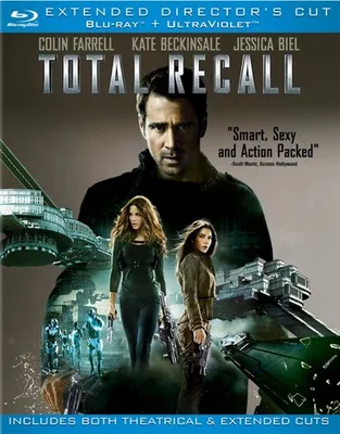 Total Recall