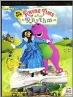 BARNEY:RHYME TIME RHYTHM - USED