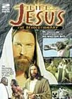 LIFE OF JESUS:REVOLUTIONARY - USED