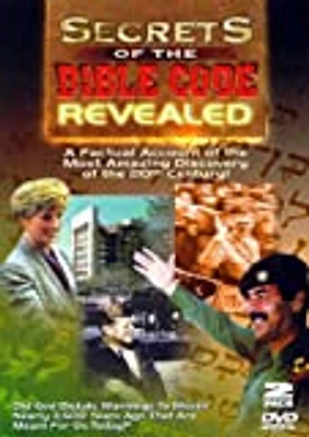 SECRETS OF THE BIBLE REVLEALED - USED