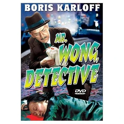 MR. WONG DETECTIVE - USED
