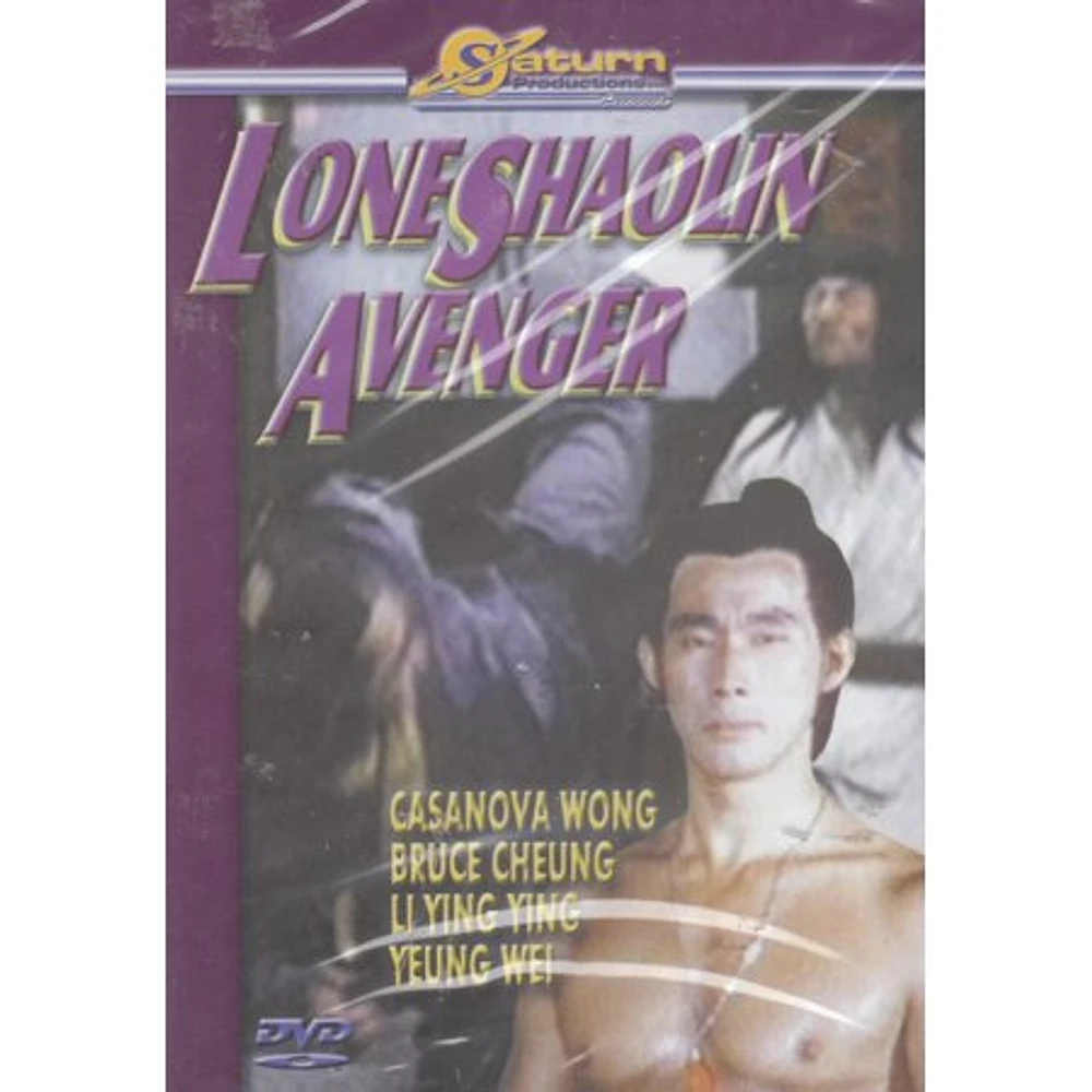 LONE SHAOLIN AVENGER - USED