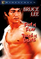 Fist Of Fear, Touch Of Death - USED