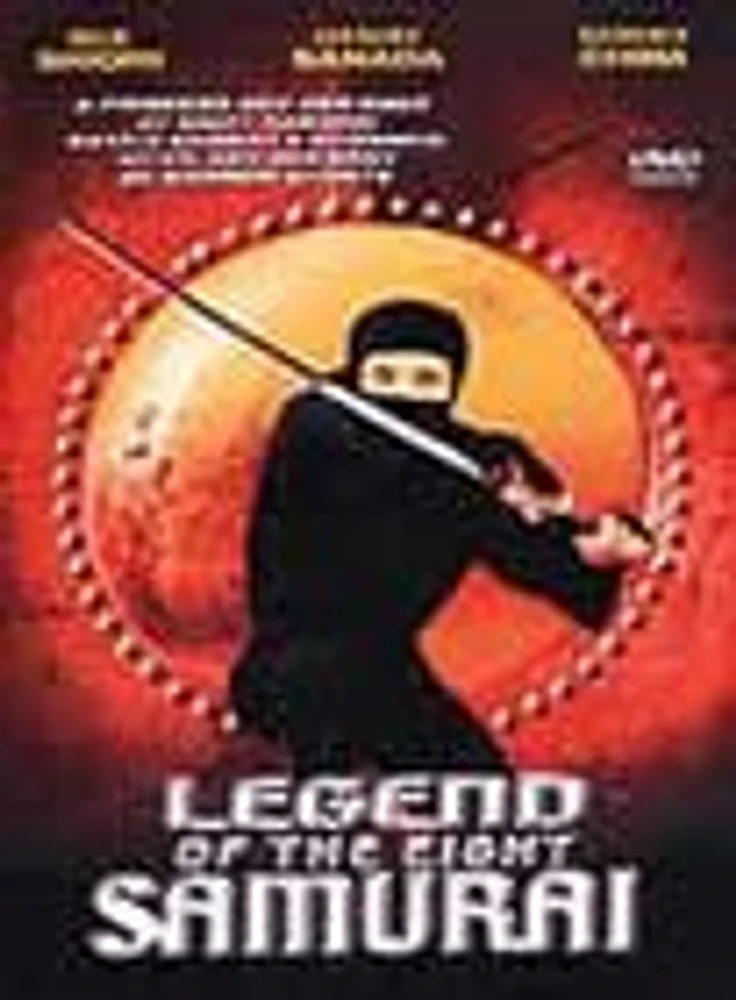 LEGEND OF THE EIGHT SAMURAI - USED