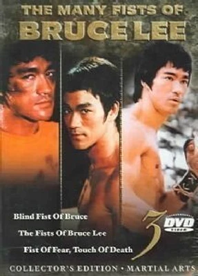 MANY FISTS OF BRUCE LEE - USED