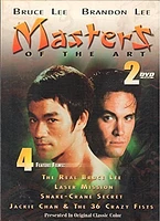 MASTERS OF THE ART - USED