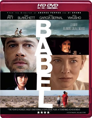 BABEL (HD-DVD) - USED