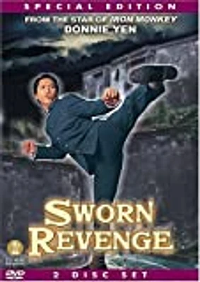 FIST OF FURY:SWORN REVENGE - USED