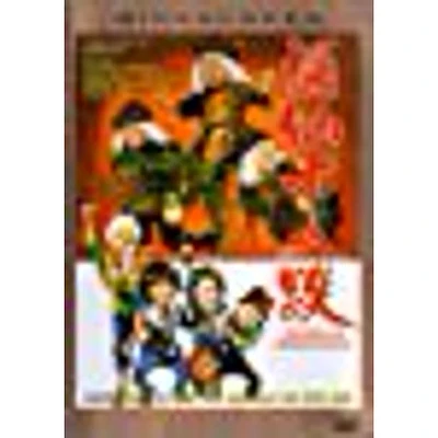 WORLD OF DRUNKEN MASTER - USED